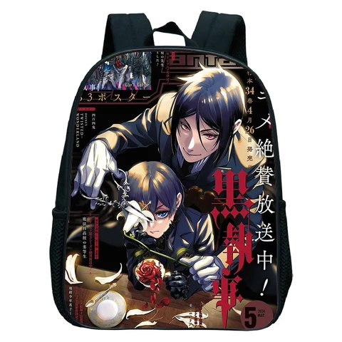 Новая школьная сумка черного дворецкого в стиле аниме для дошкольников, мальчиков и девочек, 12 дюймов, школьные ранцы для детского сада, детские ортопедические рюкзаки для детей 2-6 лет