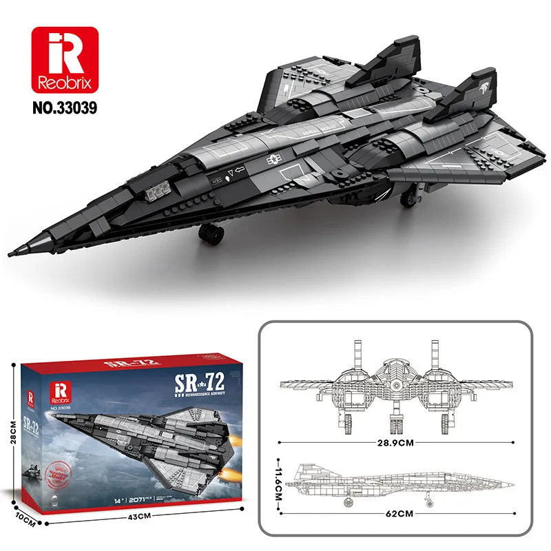 Reobrix 33039 SR-72 модель самолета-розведчика воздушная военная серия игрушки сделай