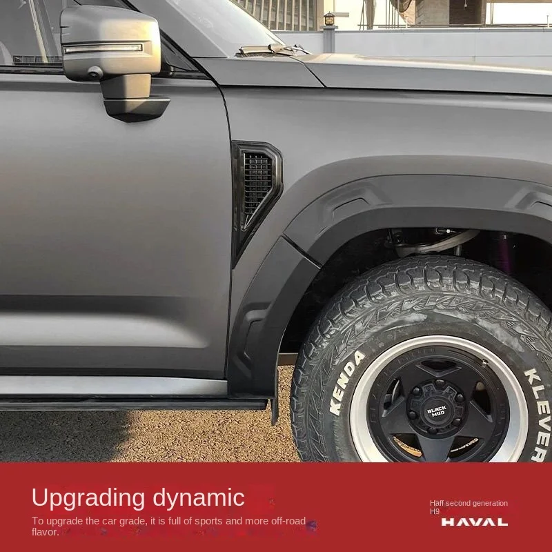 Фото Декоративная наклейка на панель листьев Haval H9 второго поколения, вентиляционное отверстие на крыло, специальная часть модификации внешнего вида кузова №4