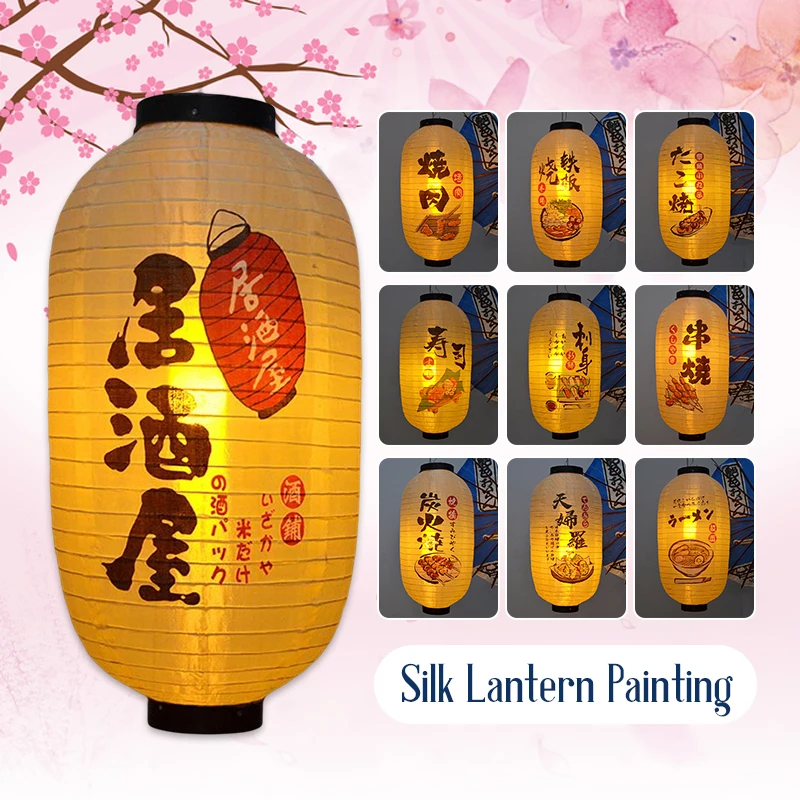 

Japanese Izakaya Lantern Restaurant Decoration Lantern Sushi Sashimi Salmon Menu Gourd Waterproof Outdoor Wall Hangings Lanterns