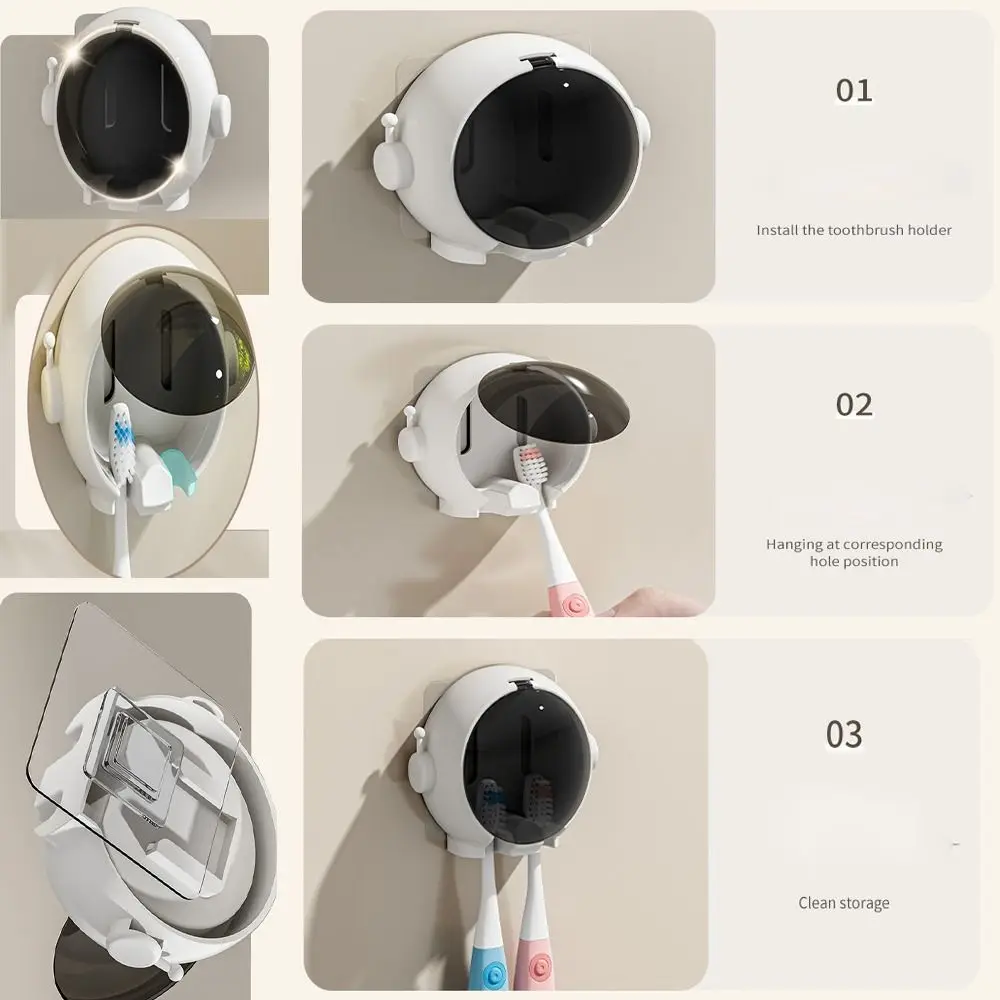 Настенный держатель для зубных щёток без перфорации