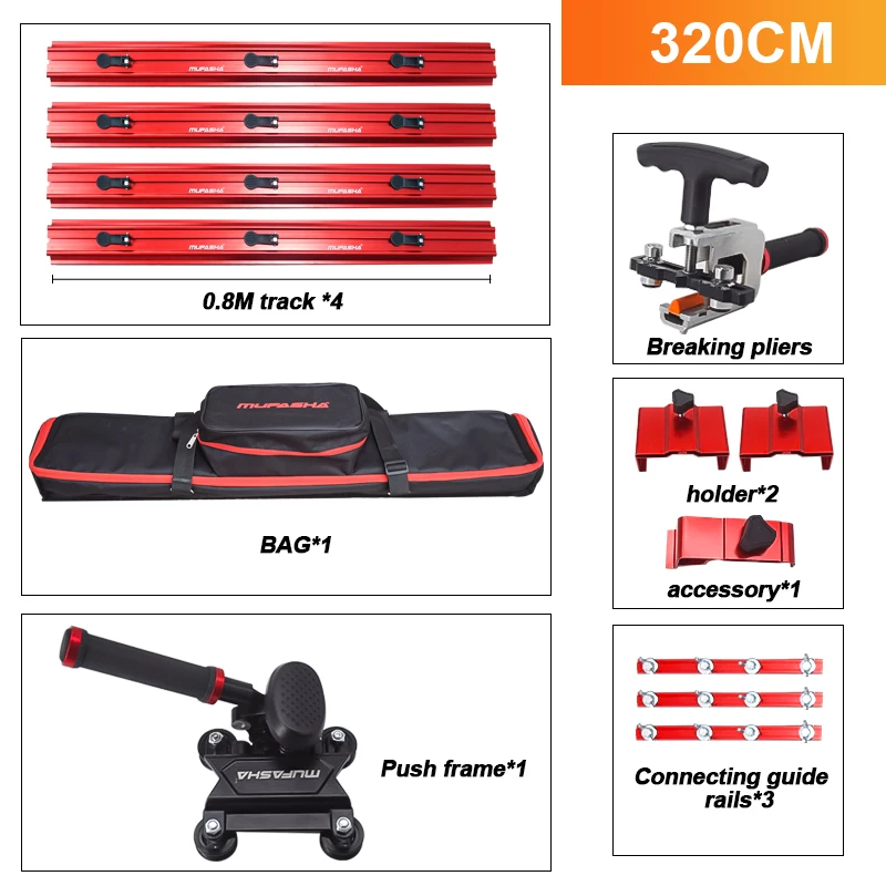 Портативный ручной плиткорез MUFASHA ML3200 3200 мм профессиональный с тремя лезвиями