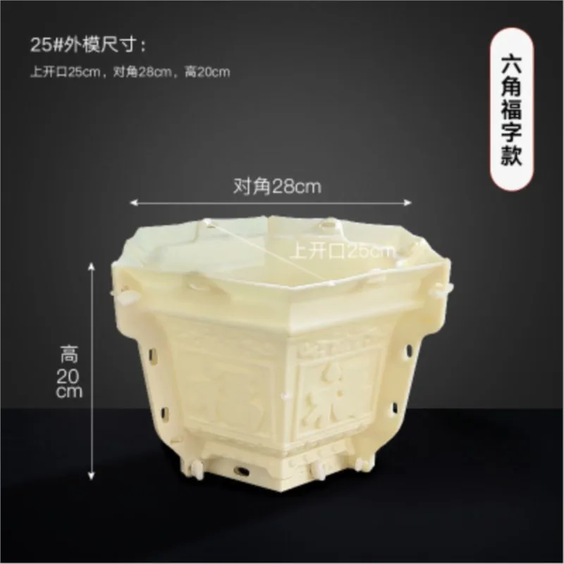 

25cm diamond-shaped cement flowerpot abs mould concrete mould for succulent plants diy flowerpots home garden decoration