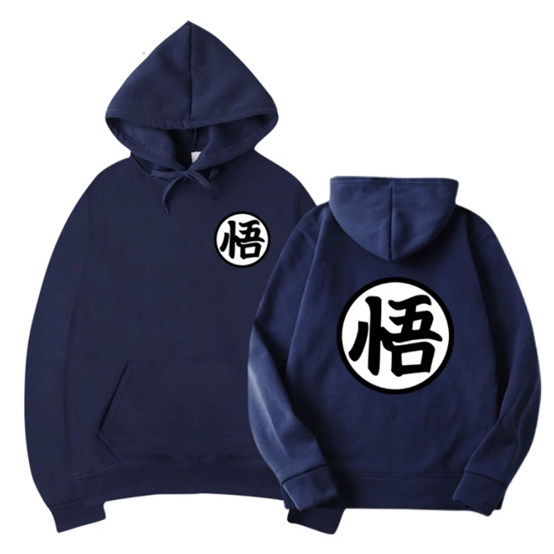 

Anime Element Hoodie Cosplay Harajuku Goku Pocket Hooded Sweatshirt Hoodie Men/Women Street Fashion Pullover Sweatshirt