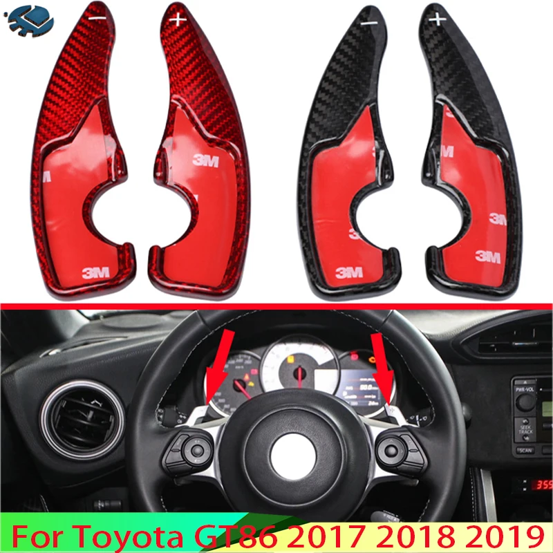 

Для Toyota GT86 2017 2018 2019 автомобильные аксессуары удлинитель рулевого колеса из углеродного волокна