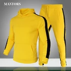 Спортивный костюм мужской повседневный, кофта и штаны для бега, комплект из двух предметов, весна-осень