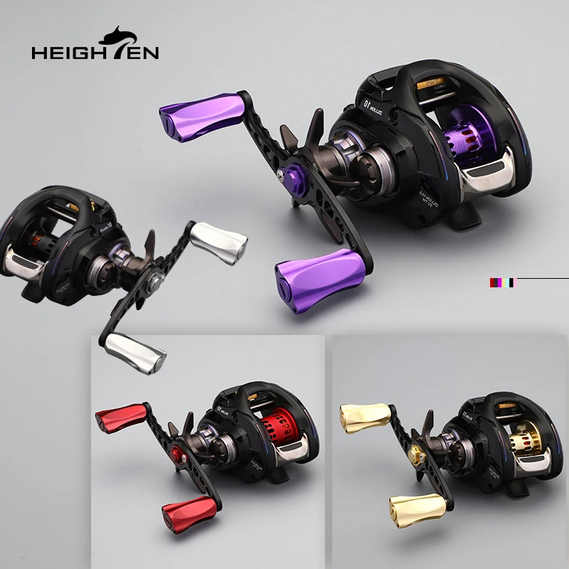 Фото Комплект для модификации катушек HEIGHTEN Baitcasting Reel: двойная рукоятка, расстояние между центрами 95 мм + диаметр 21 мм, ручки для спиннинга, аксессуары для модификации рыболовных катушек. №2