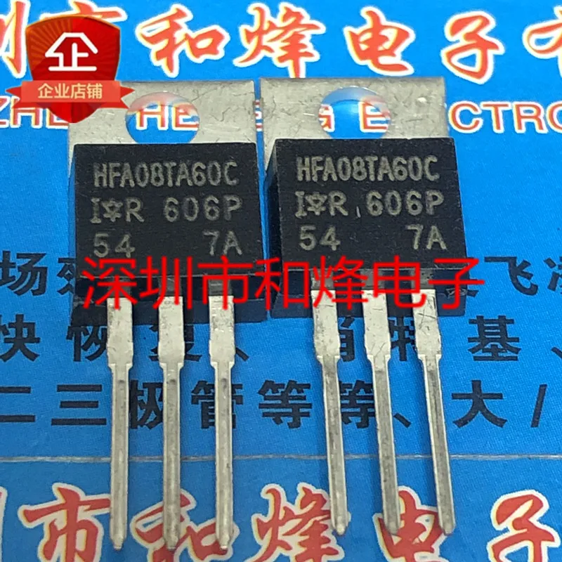 

30pcs original new HFA08TA60C TO-220 600V 8A