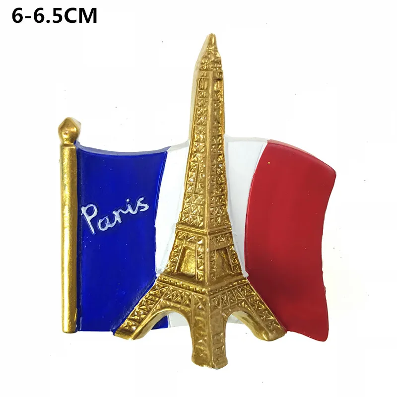 Френч-Париж