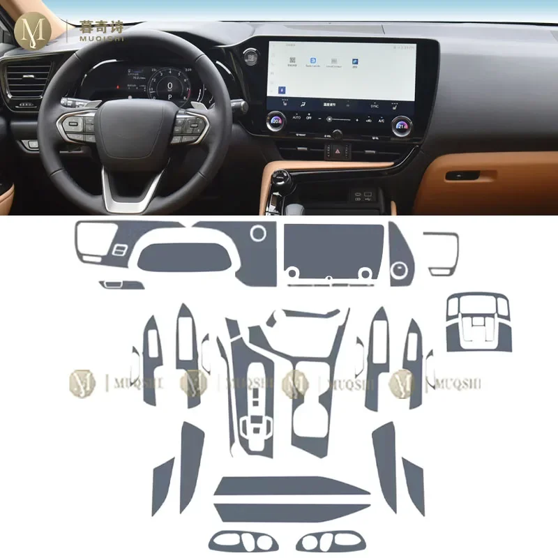 MUQSHI предварительно вырезанная внутренняя панель коробки передач автомобиля