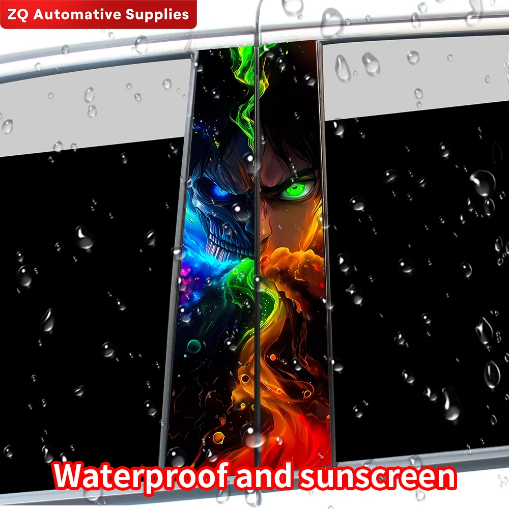 Титановые гигантские автомобильные наклейки забавные авто B-стойки