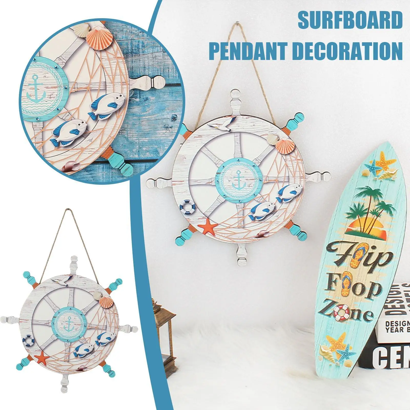 

Креативная деревянная подвеска для доски для серфинга, деревянное морское домашнее украшение, рулевое колесо, настенное украшение, рестора...
