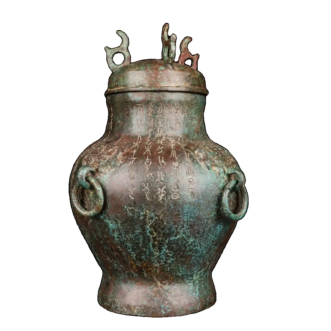 

MOZART Han Dynasty Bronze Inscription Round Bottle 25Cm High Chinese Traditional Style Antiques Fine Art Gifts Crafts