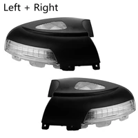 left right turn signal side rearview mirror indicator for vw tiguan sharan black abs ground illumination led