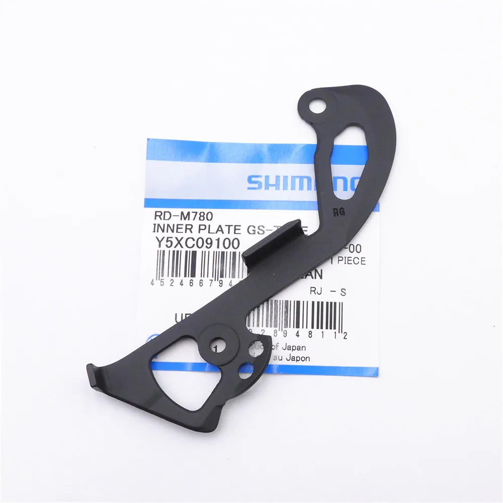 

Shimano M781 M670 M675 M786 Rear Derailleur Inner Guide Plate