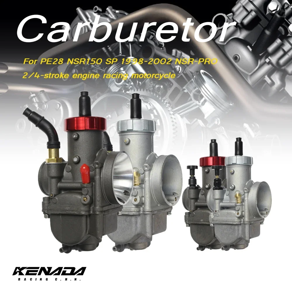 Карбюратор carb 28 мм 16100-KW6-680 для PE28 NSR150 SP 1998-2002 Φ 2/4-ход двигателя гоночного