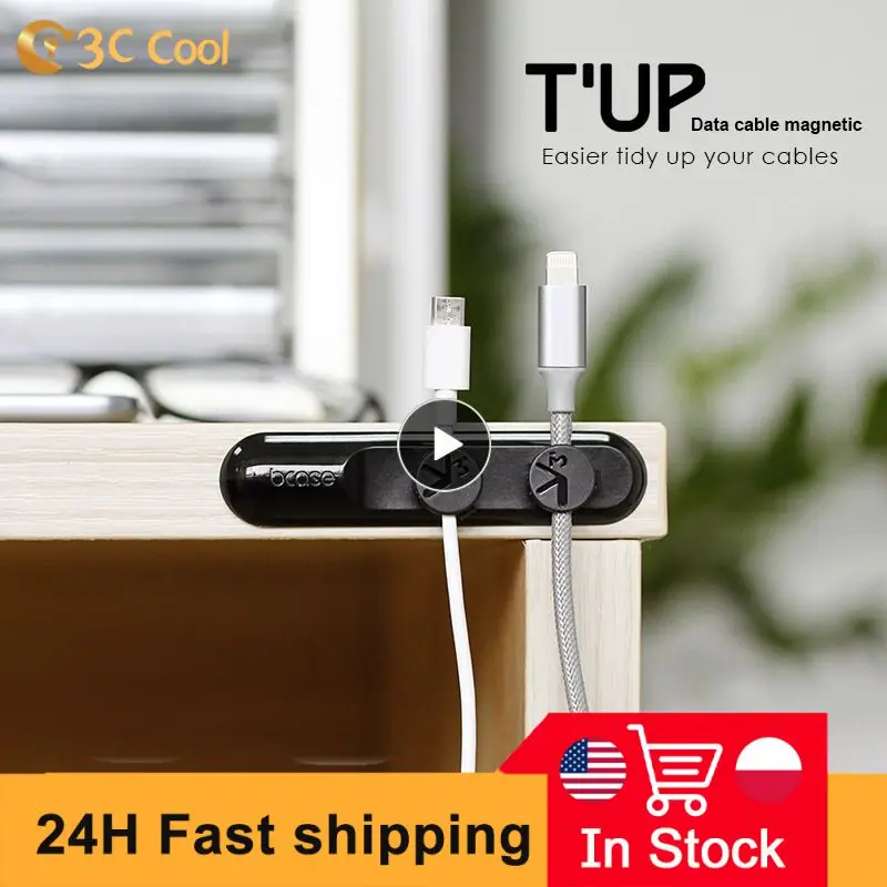 

Desktop Charging Data Cable Organizer Magnetic Suction Head Receiver Holder Fixer Accessories & Parts Cable Winder