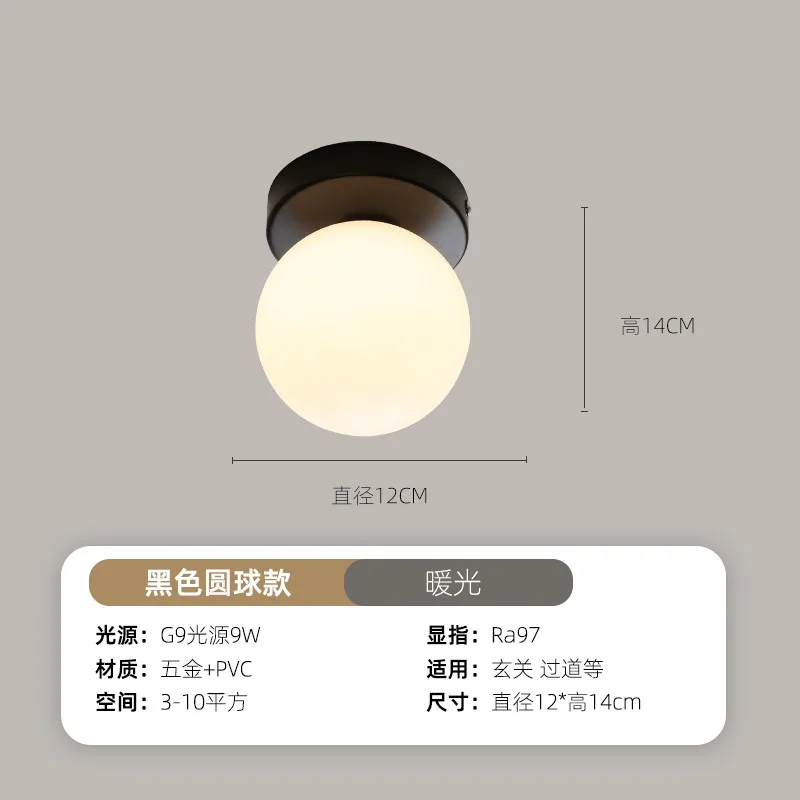 

Настенная лампа LZPZ RUI кремовая