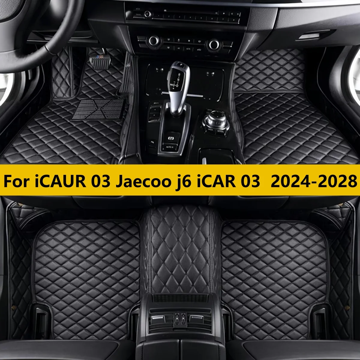 Фото Автомобильные коврики на заказ для iCAR 03 Jaecoo J6 iCAR 03 2024 2025 2026 2027 2028, аксессуары для авто, индивидуальные чехлы, коврики для ног №1