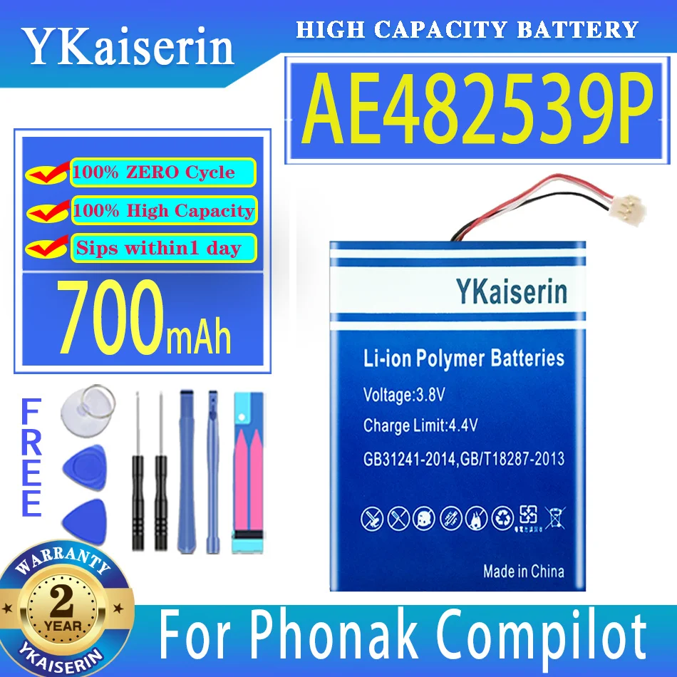 

YKaiserin 700mAh Replacement Battery AE482539P For Phonak Compilot For Phonak ComPilot II Accumulator 3-wire Digital Batteries