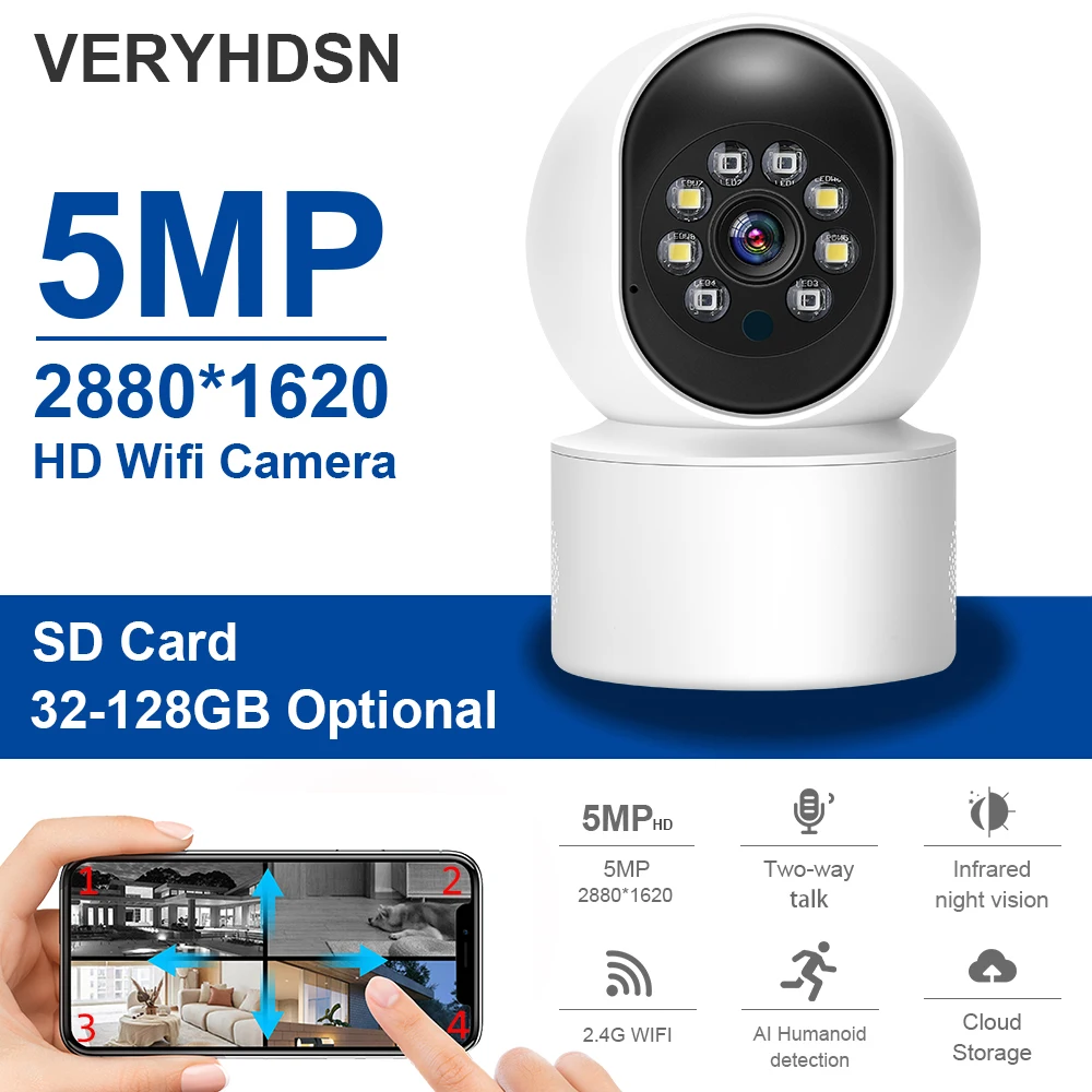 5MP 4PCS Wifi Video Surveillance Camera Security Home IP Wireless Webcam Baby Monitor Smart Automatic Tracking Night Indoor 355°