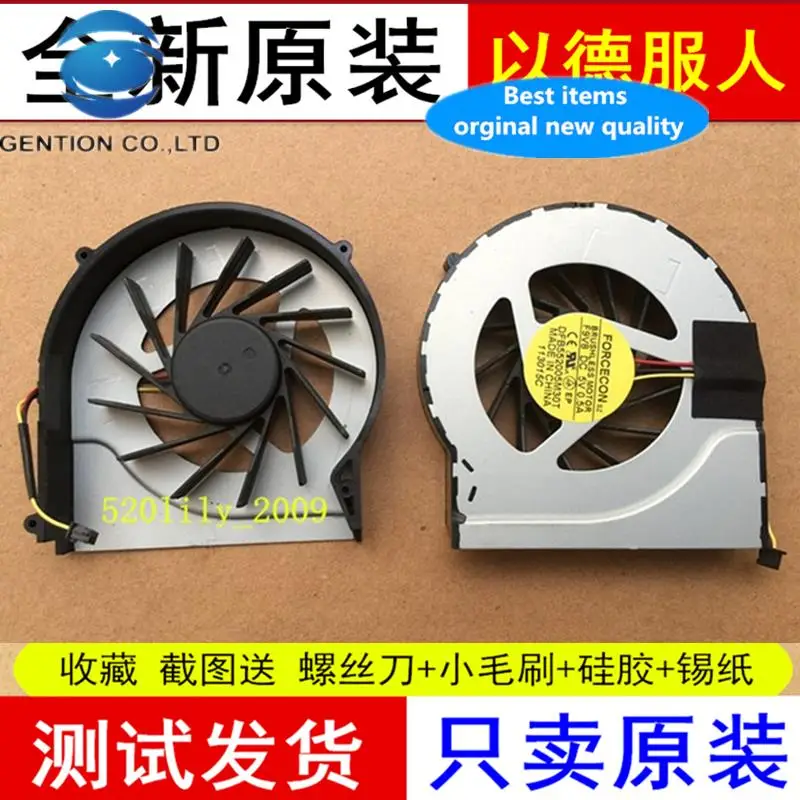 

1pcs 100% orginal new best quality 055617L1S notebook fan FALX000EPA cooling CPU fan