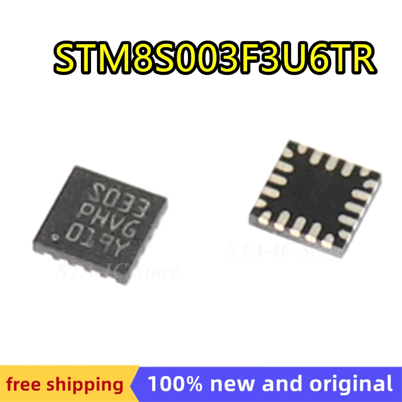 

STM8S003F3U6TR QFN20 новый оригинальный Бесплатная доставка