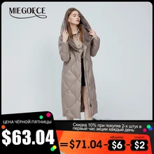 MIEGOFCE Winter Clothes 2022 New Women's Cotton Clothing Stand Collar Fur Hooded Soft Fabric Jackets And Coats For Women D22625