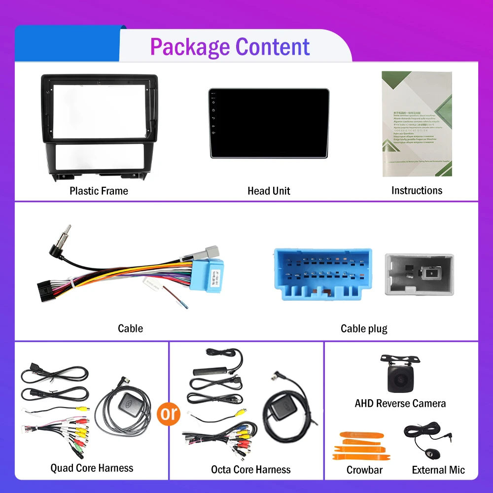 Автомобильный радиоприемник для Nissan CEFIRO 94-97 2Din Android восьмиядерный автомобильный