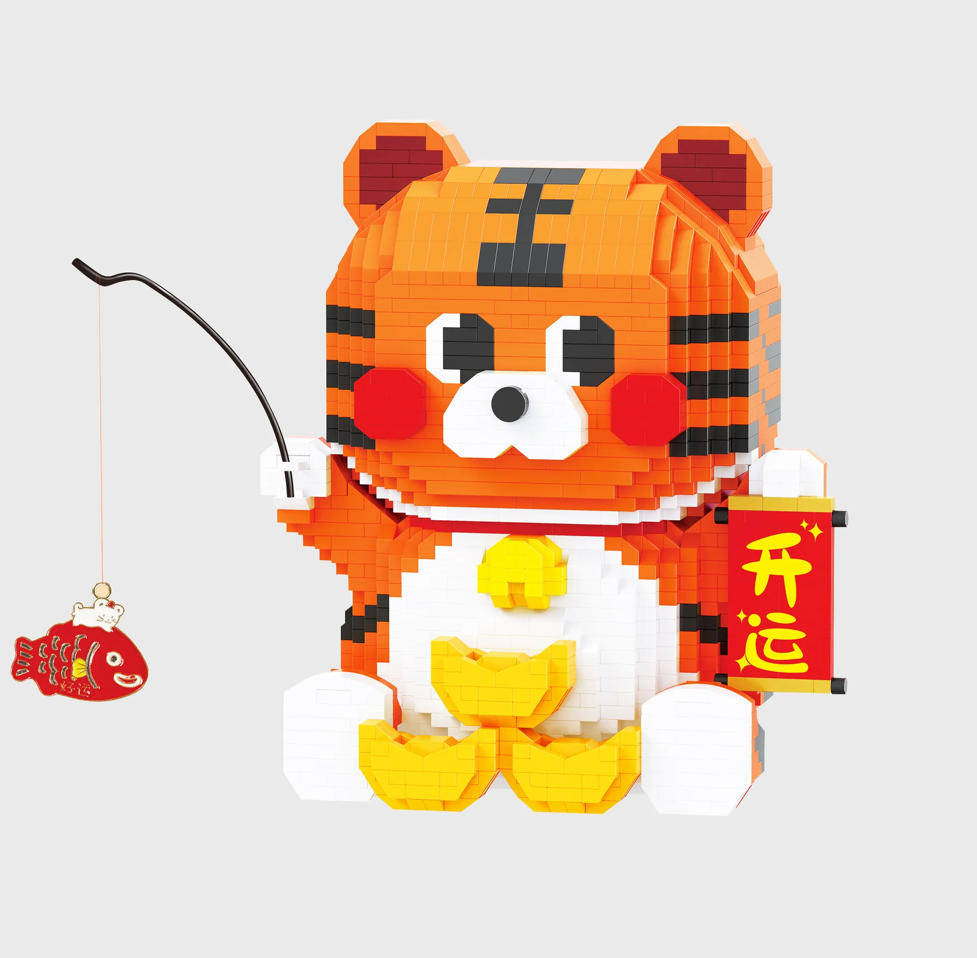 Детский конструктор Счастливый тигр 1924 шт.