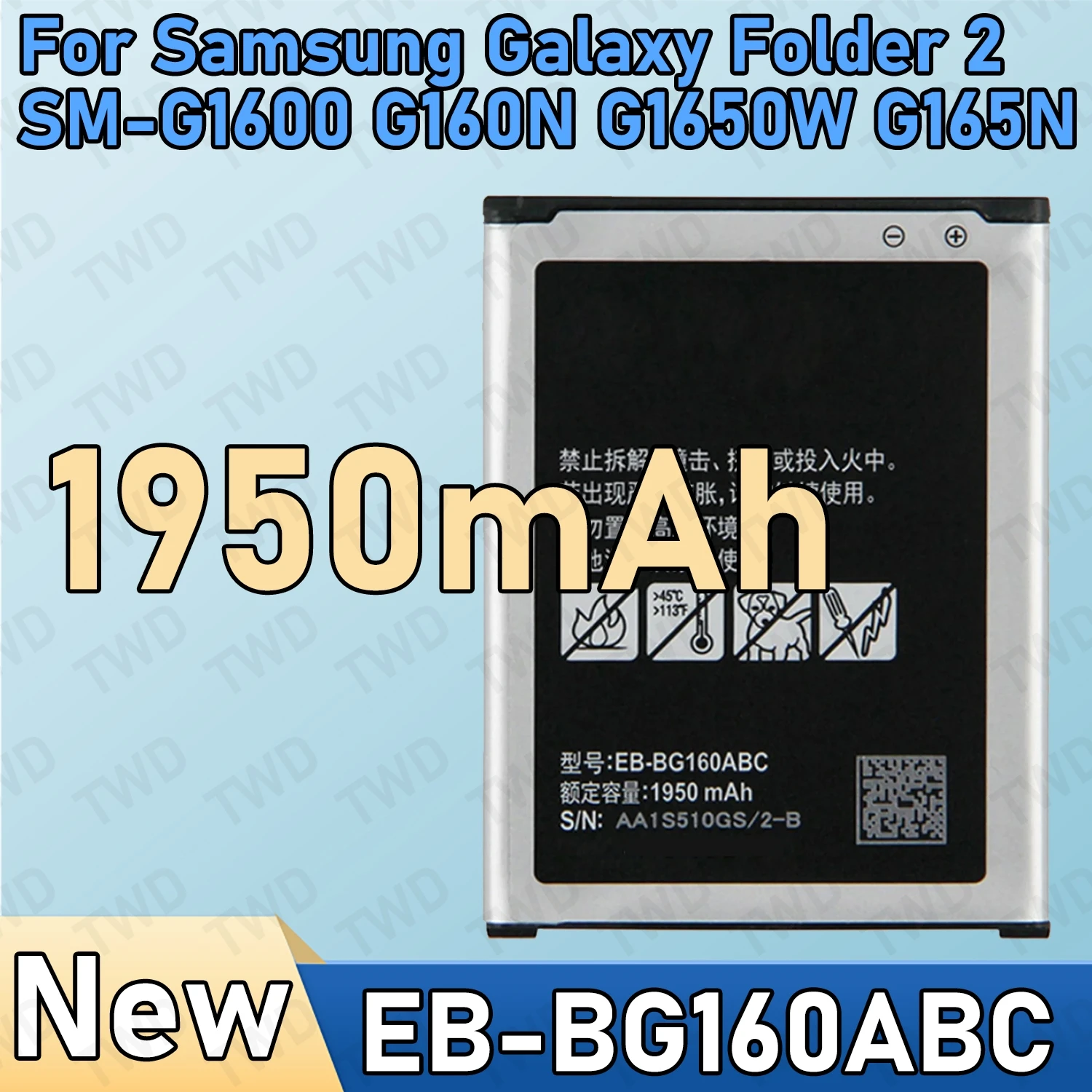 Фото Аккумулятор большой емкости EB-BG160ABC для Samsung Galaxy Folder 2 SM-G1600 G160N G1650W G165N, новые аккумуляторы высокого качества №1