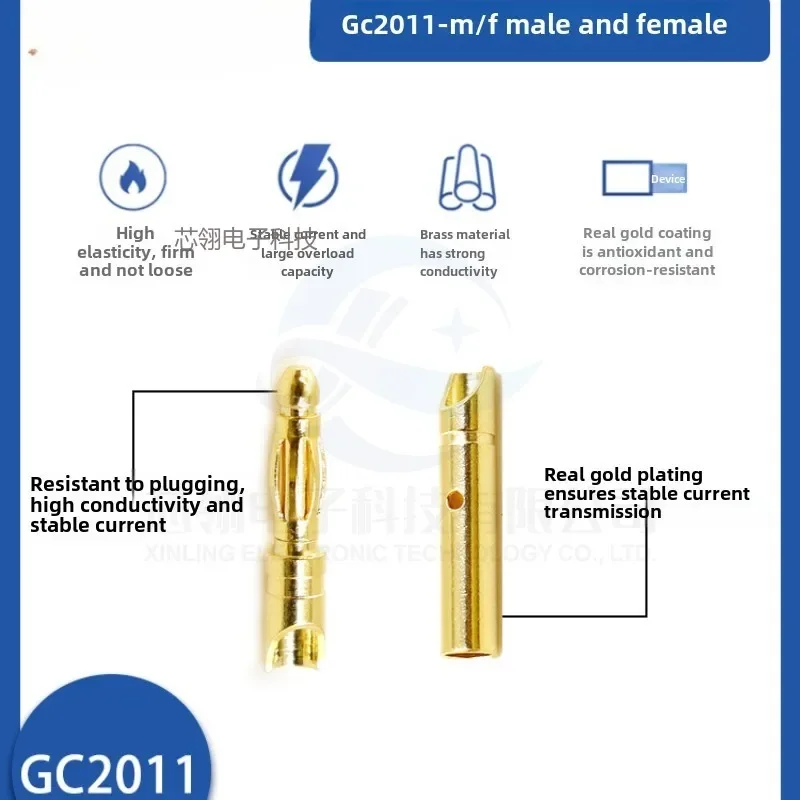 1/5 шт. Amass GC2011-F/M2 0 мм модель регулятора двигателя разъем типа банан 7U позолоченный