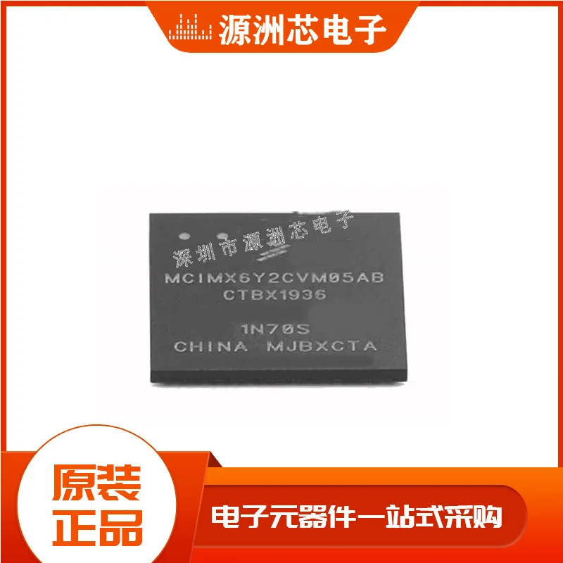 

New MCIMX6Y2CVM05AB Spot BGA289 32 bit MCU microcontroller IC