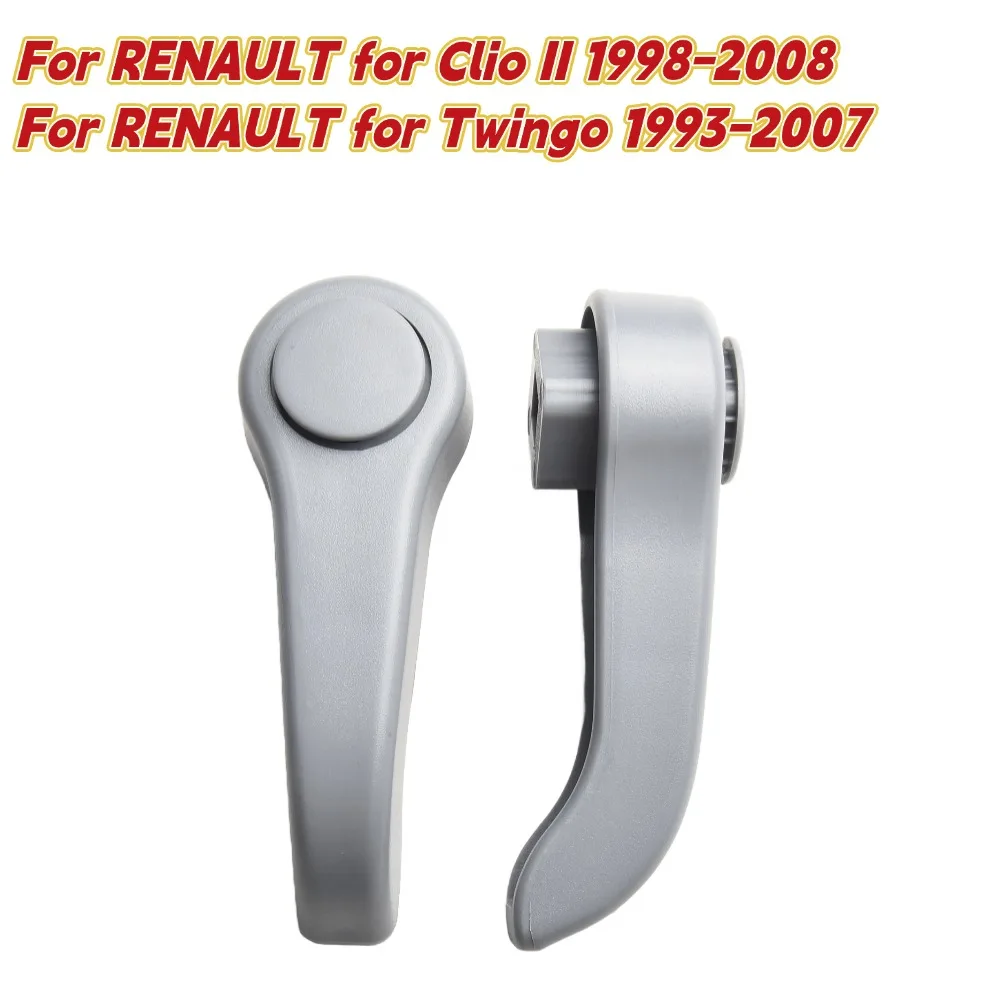 

Ручка регулировки сиденья 2 шт. для RENAULT для Clio II 1998-2008 для RENAULT для Twingo 1993-2007 гг. 7701209658 , 7701470827