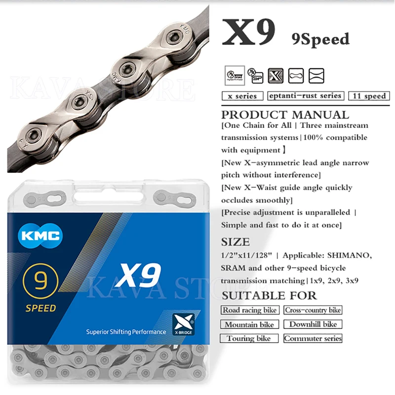 Цепь для горного велосипеда KMC X9 X10 X11 X12 116/118/126 звеньев с волшебной пряжкой цепи 9 в