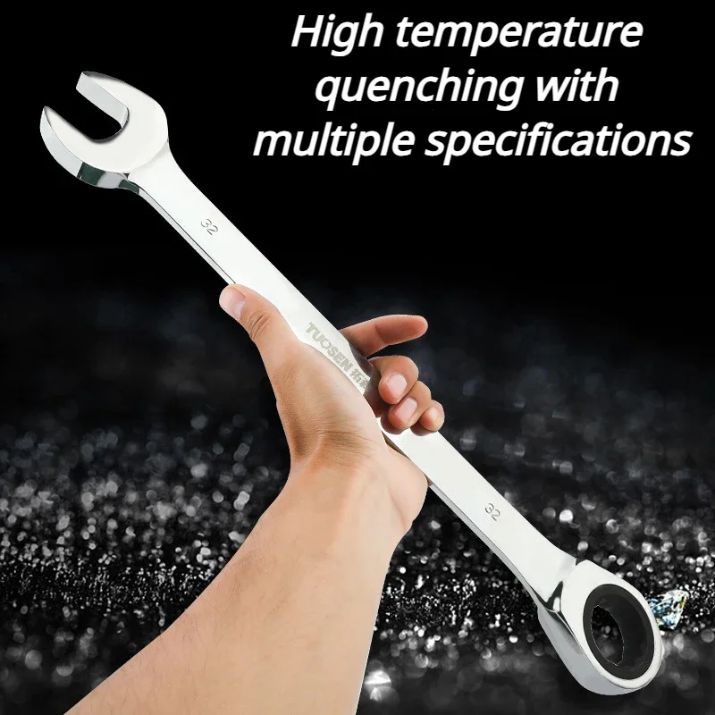 Детали для ремонта автомобиля комплект гаечных ключей с 72 зубьями