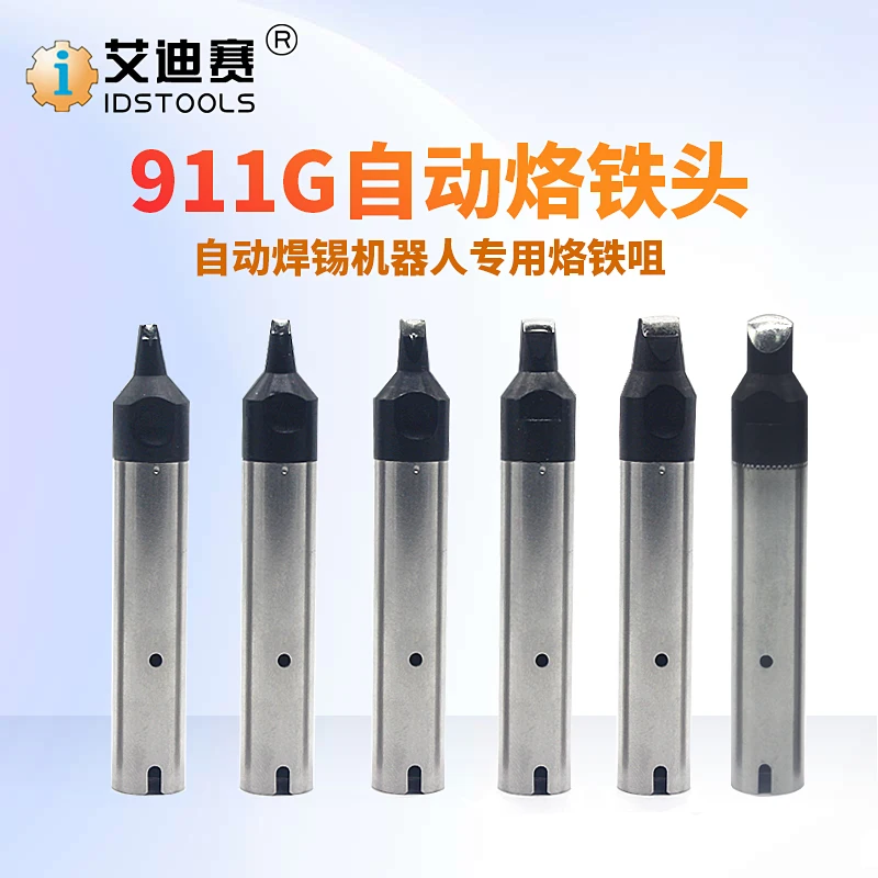 911 г наконечник для пайки 30D 30DV1 30DV2 30 шт. 30N 30K черный полностью автоматический