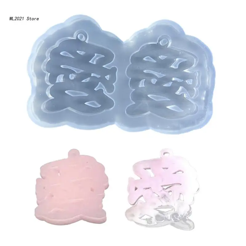 

Attractive Double-love Word Keychain Mould Crystal Epoxy Pendant Silicone Mould