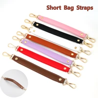 lady pu leather shoulder strap black handbag bag belt diy bags handle replacement bag short straps handbags accessories 28cm
