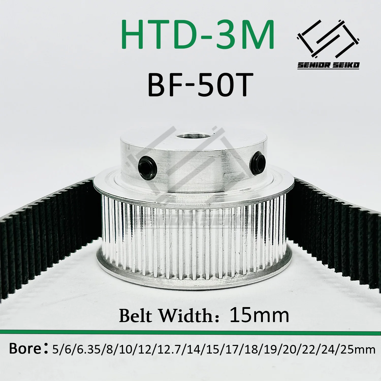 Комплект HTD3M 100 зубьев 50T комплект ремней зубчатого шкива ширина ремня 15 мм