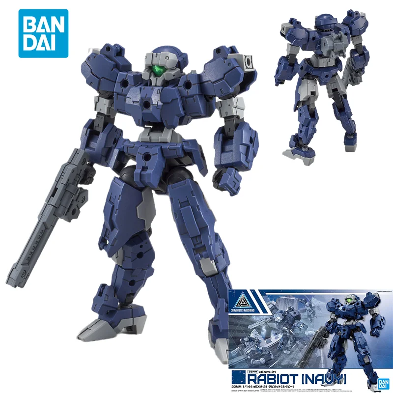 Прямая доставка Bandai оригинальная 30 мм аниме-коллекционная модель eEXM-21 RABIOT NAVY
