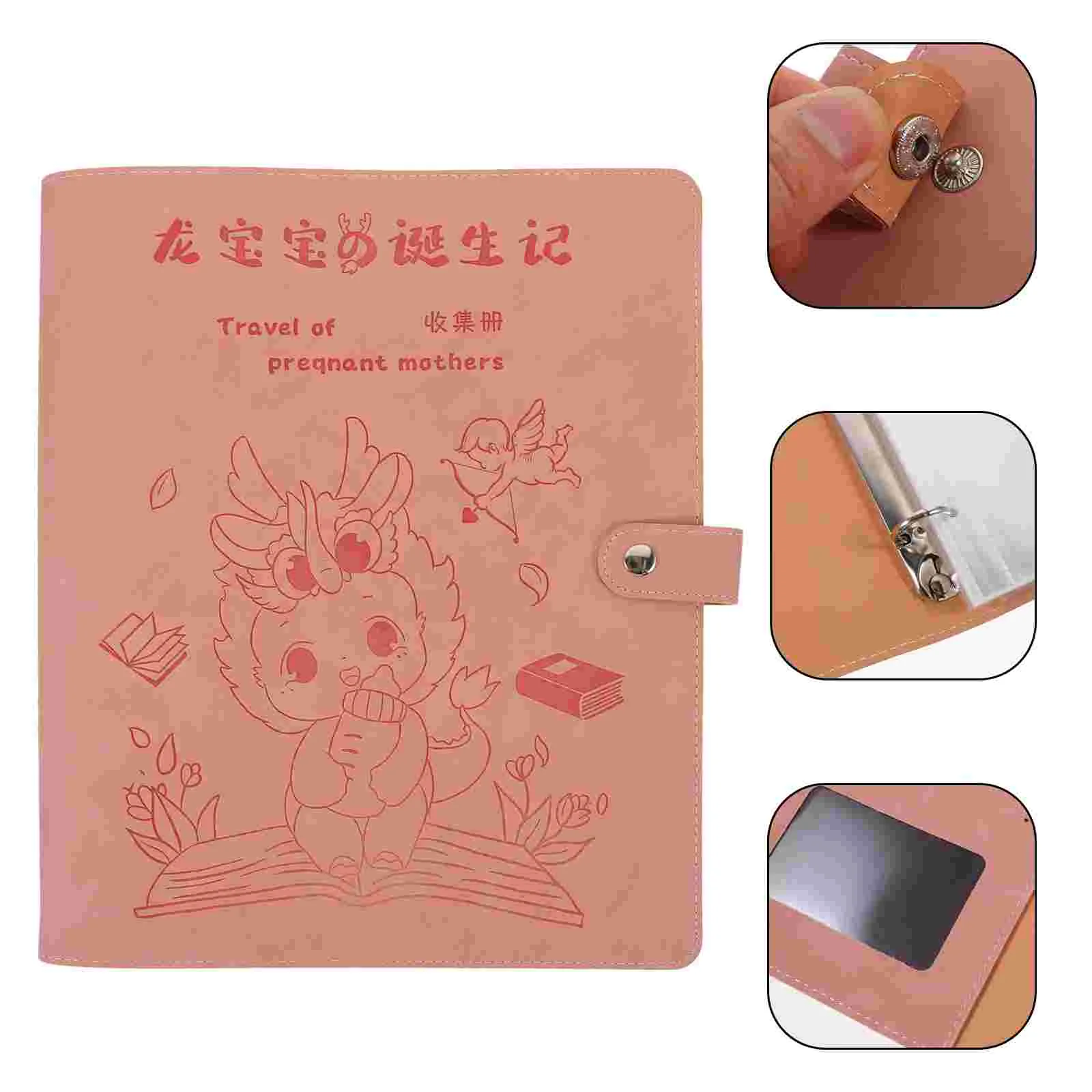 Обложка для свидетельства о рождении чехол-держатель папка мультяшная защита