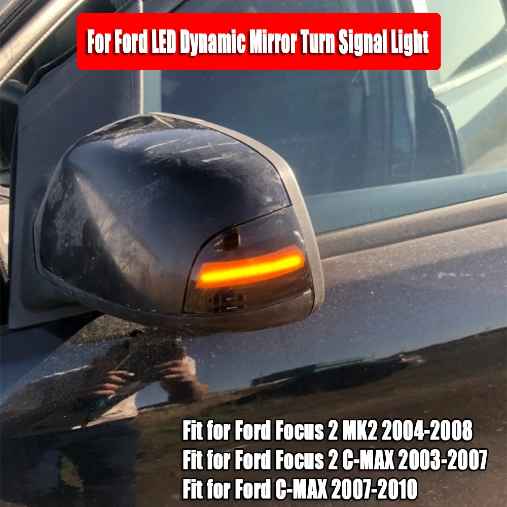 

Автомобильный динамический указатель поворота для Ford Focus 2 MK2 2004-2008 C-MAX светодиодный повторитель зеркала последовательный индикатор мигалка лампа