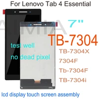 aaa new 7 for lenovo tab 4 essential tb 7304 tb 7304x 7304f tb 7304f tb 7304i lcd display touch screen digitizer assembly