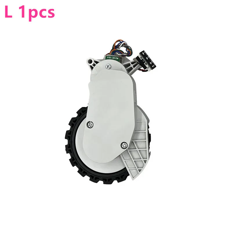Фото Колеса L+R Dreame bot L10s L10 Ultra L10s Ultra W10S Pro для робота-пылесоса xiaomi B116 B101CN C102CN S10+ B108CN x20+ №4