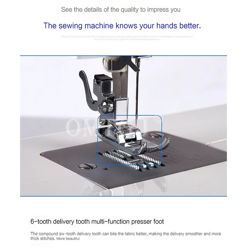 Сверхмощная швейная машина 220 В 60 Вт 8 встроенных стежков двойная игла в
