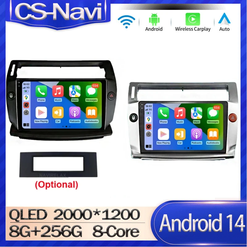 Автомобильный радиоприемник Android 14 мультимедийный плеер для Citroen C4 C-Triomphe C-Quatre