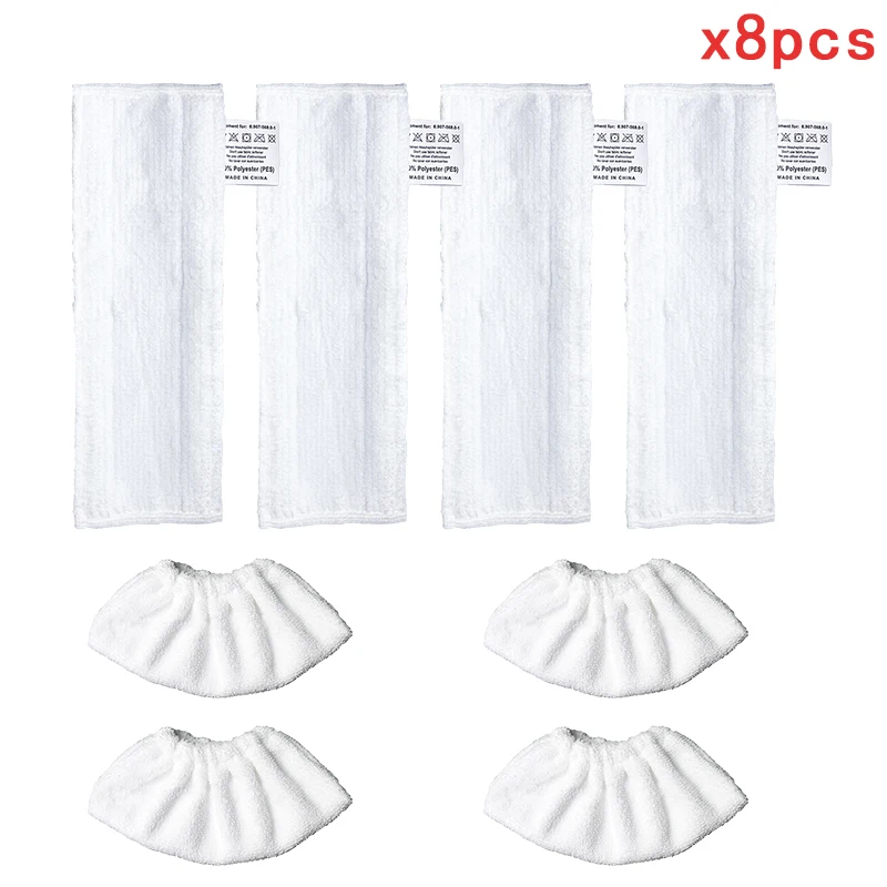 

Насадки для швабры Karcher Easyfix SC2 SC3 SC4 SC5 из микрофибры