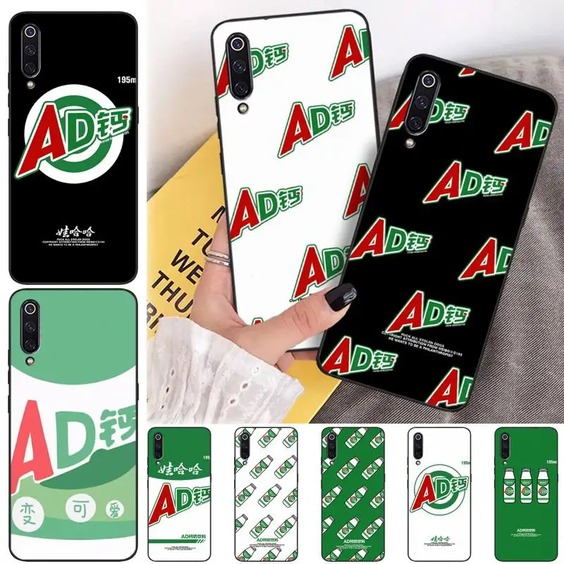 

AD Calcium Milk Phone Case For Xiaomi Mi Cc Note 7 8 8t 8es 9 9se 9a 10 10t 11 F1 MAX 2 3 Pro Lite Ultra Funda