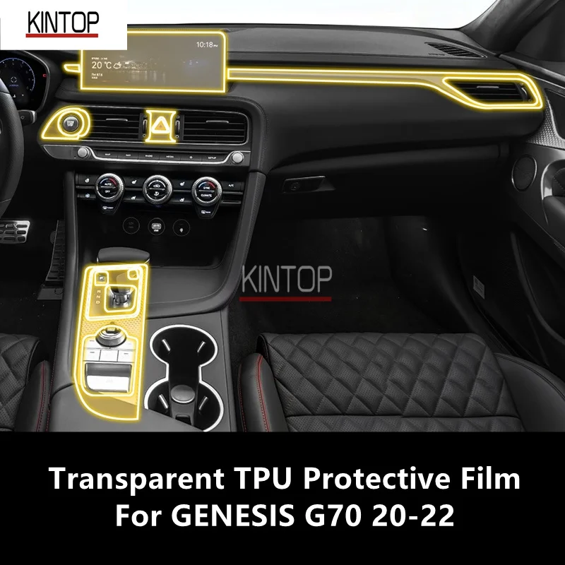 

For GENESIS G70 20-22 Car Interior Center Console Transparent TPU Protective Film Anti-scratch Repair Film Accessories Refit